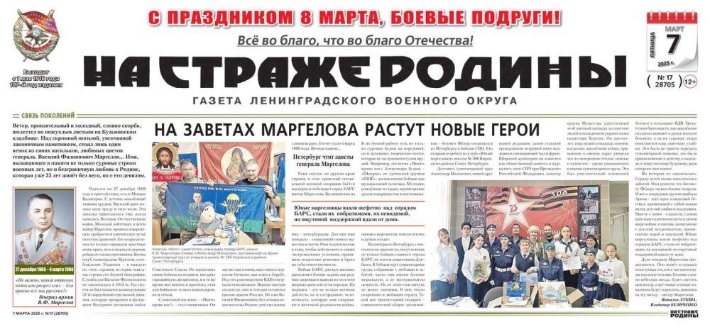 ������������ � ��� ������ �������