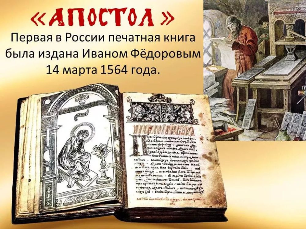 ������� ��������: ������� � ������ ���������� ���� ������������ �����