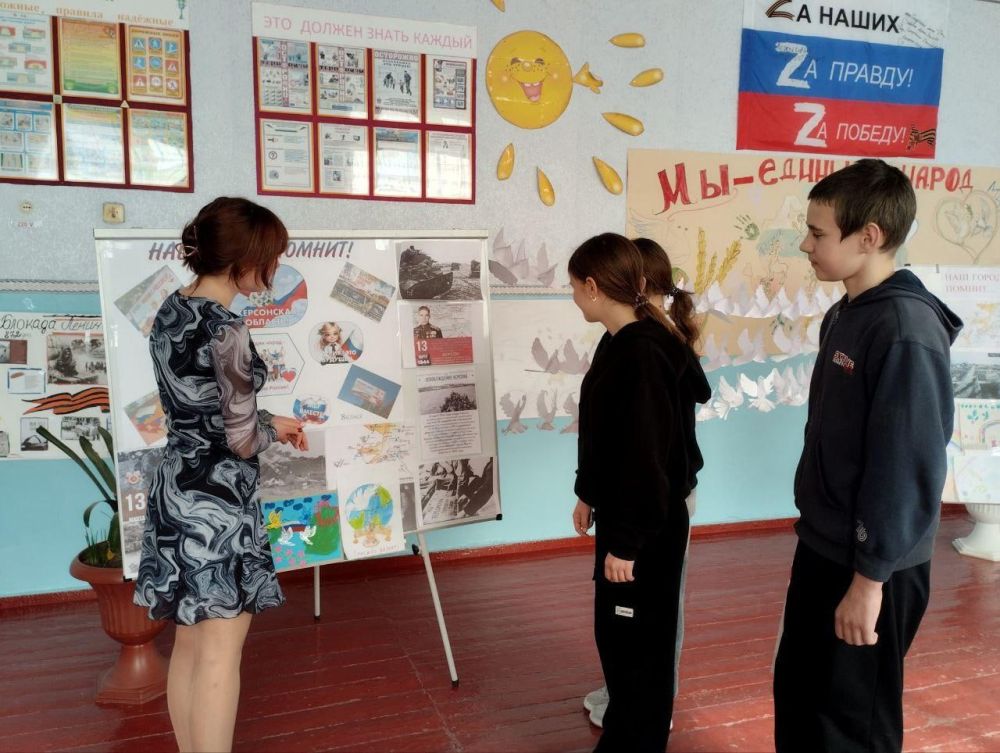 ���� ������������ �������