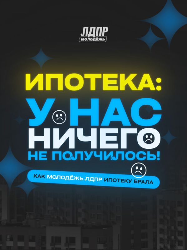 ���� �������: ��������� ��������: ������ ������� ������ ����������� ����� � ���� �����?