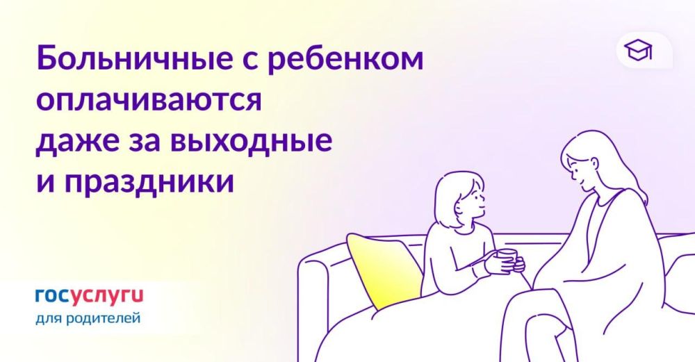 ������� �� ��������� ������������������ � ���� �� �������� � ���������