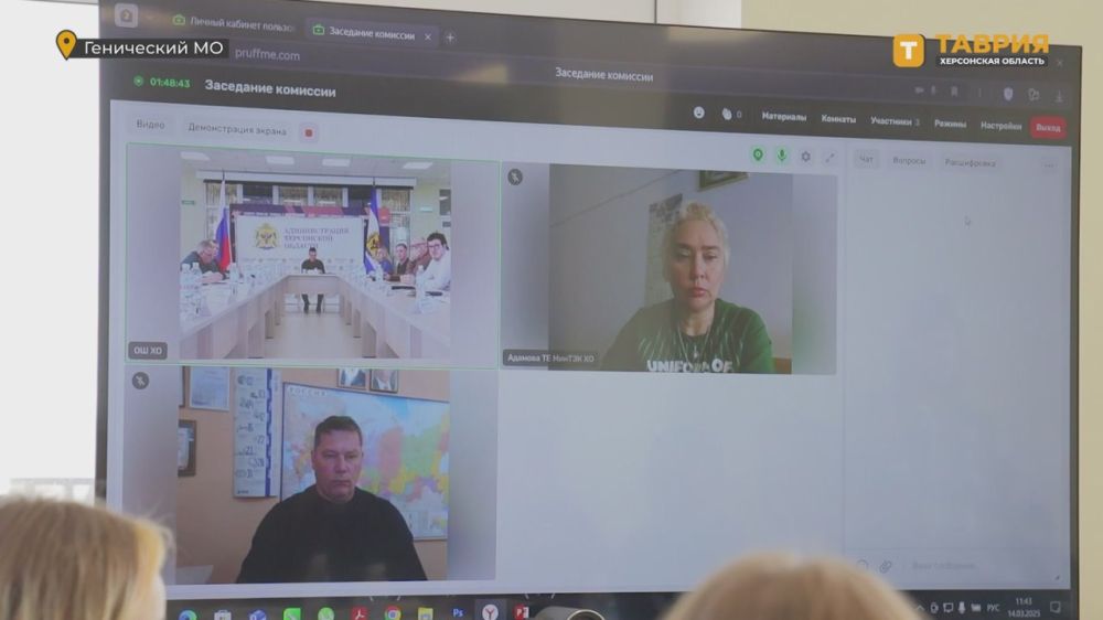 В Херсонской области состоялось заседание комиссии по противодействию незаконному обороту промышленной продукции