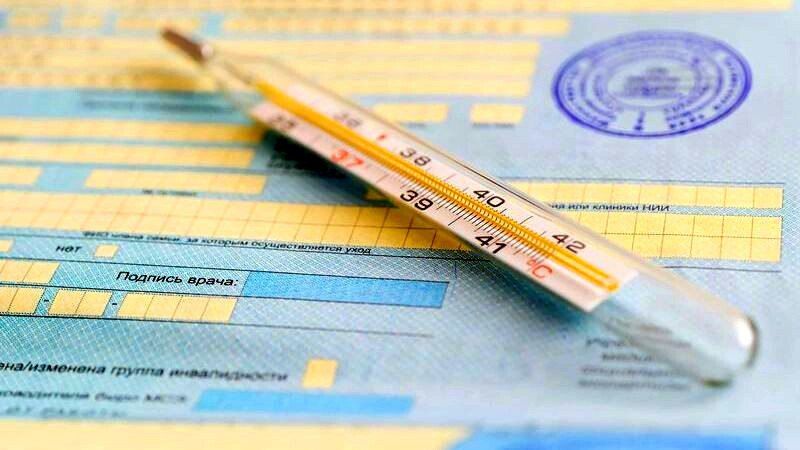 ������ ����������� � �������� � ���������