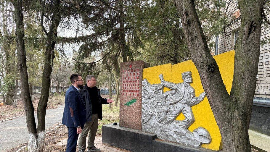 Рязанская область восстановит памятник героям Великой Отечественной войны в Новой Каховке