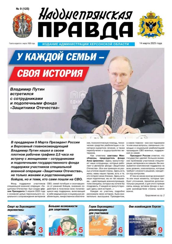 ����� ����� ����� ��������� ������ ��������������� ������