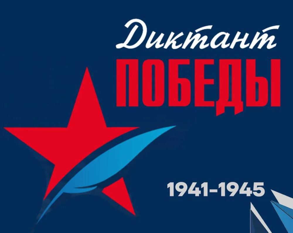 ������� ������ �� ���� ����� �������� �� �������