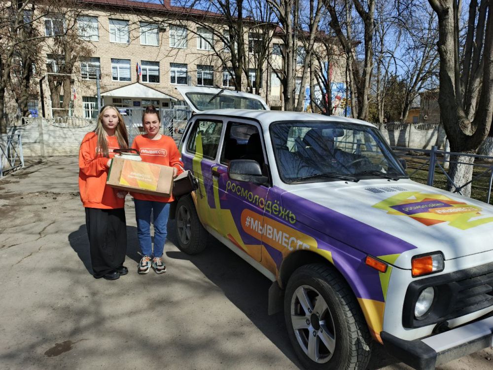 � ������ ������� �� ����������� �� 2 ����� �. �������� ������ ������ ����� �� ������������ #��������