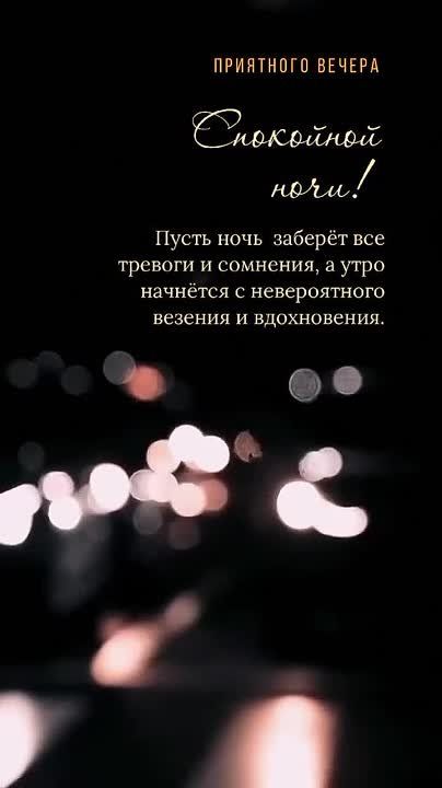 ������������� ����.... ��� ��� �� �������� � �� ���������