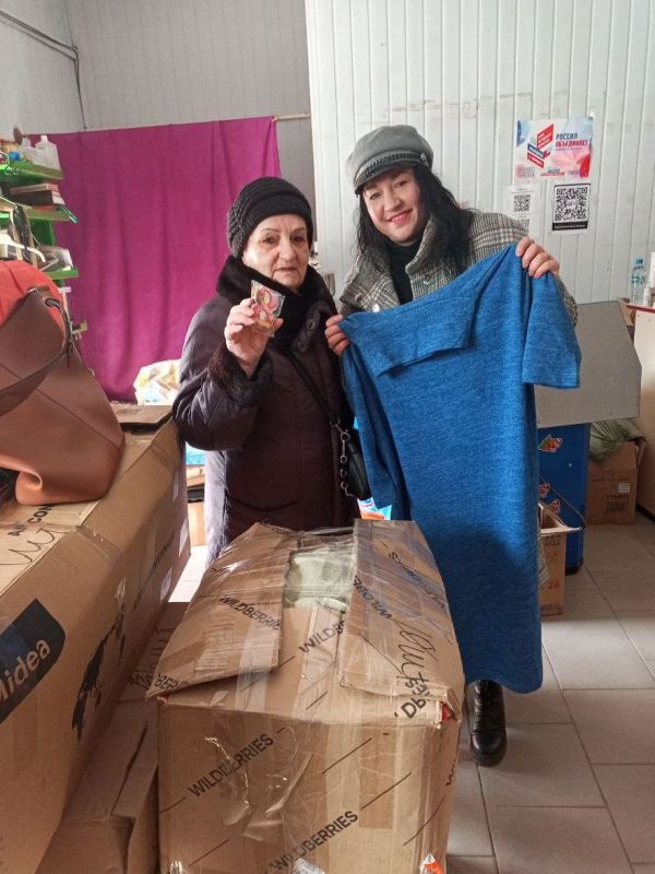 ������� ������������ ����� #�������� , ������� �������� � ���������� ������