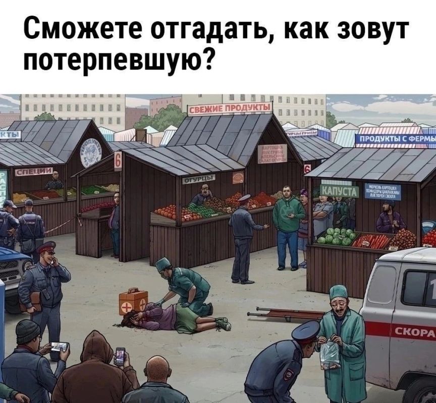 �������� ���� ����� ������������ ��� �������� ������!