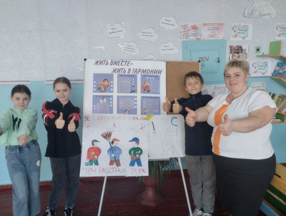 � ���������� ��� ���������� �������-������������� ��������� � ����������� ����� ��������� ������� �������� "���� ������ � ���� � ��������"