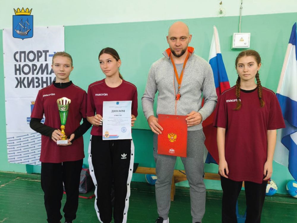 Спорт, память и единство в Алешкинском муниципальном округе