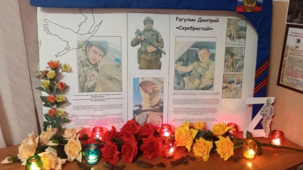 � ����������� ������� ������ ��������� ����������� ������� ��������, ��������� ��� ����� � �������