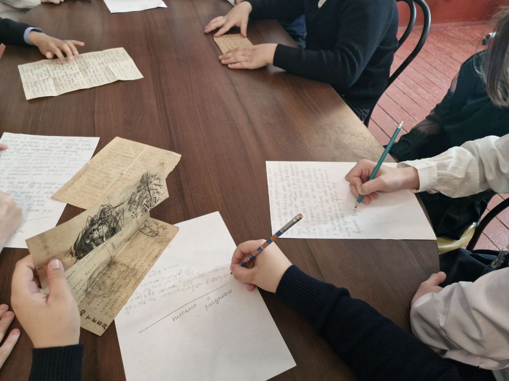 "� - ��������": ������ � ������ � ����� ���� ��������������