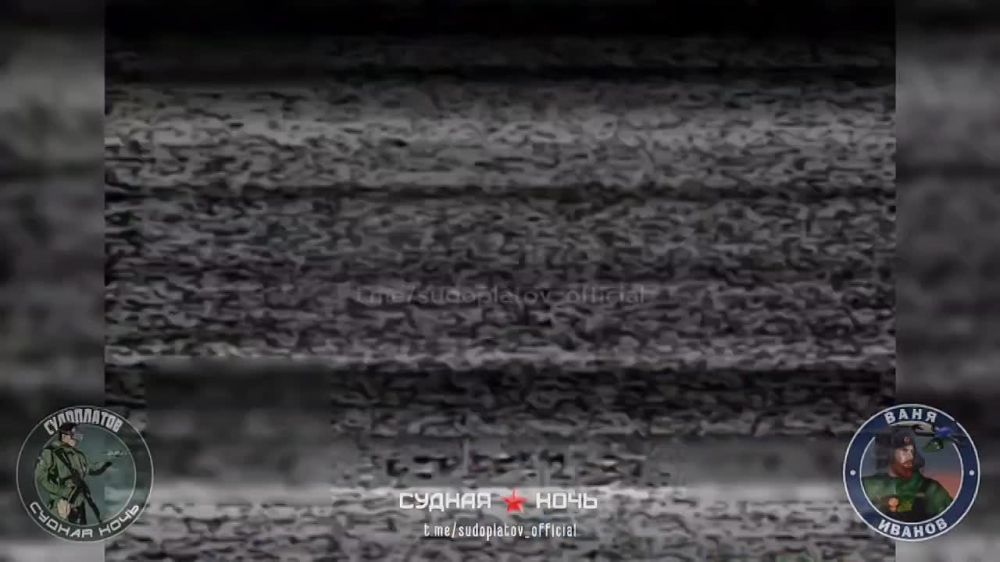 Енот из Херсона: Расчёт группы Вани Иванова уничтожает технику бандеровцев FPV-дронами "Владлен Татарский" в районе трассы Родинское-Покровск