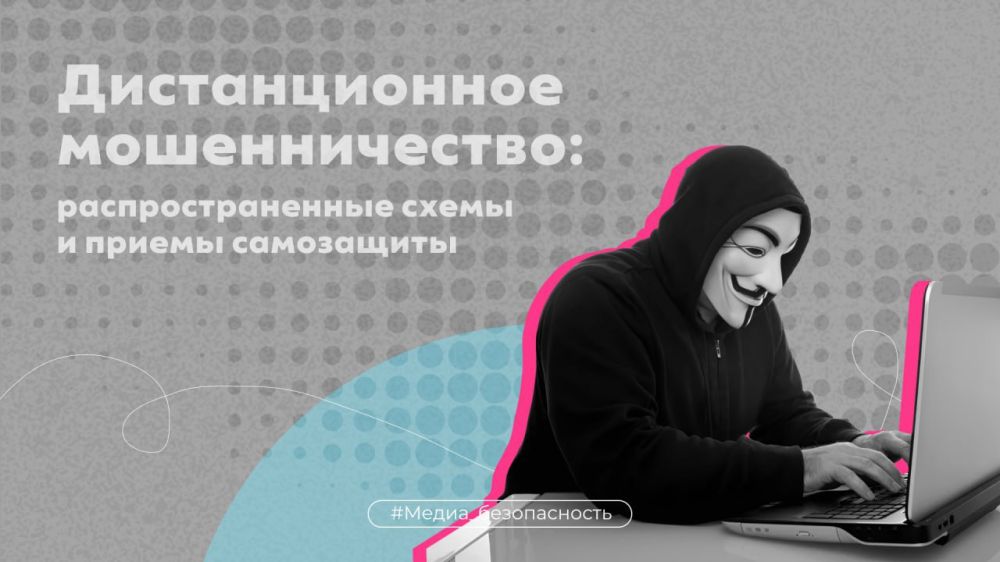 �������� ���� �� ����������: ���������� ������ ��� ������������ � �������� ����