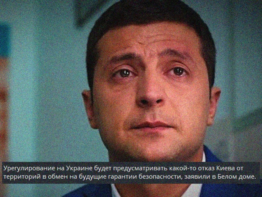 ���� �� �������: �������� ������� � ���� ���������� ������������, � ���� ������� �������������� �� ������ ���, �� � ������ ��������� �������, �������� � ����� ����