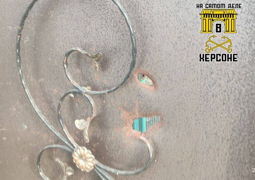 ������� �����, ���������� ��� �������� ������� ������� ���������� �������