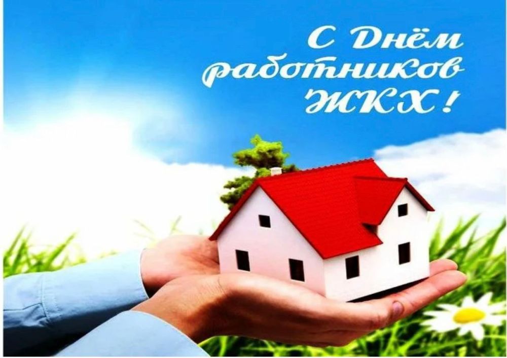 ��������� ��������� �������-������������� ���������, �������� �������! ���������� ��� � ���������������� ���������� � ���� ��������� ���!