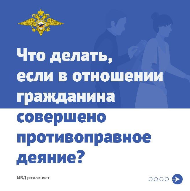 ��� ������, ���� � ��������� ���������� ��������� �������������� ������?