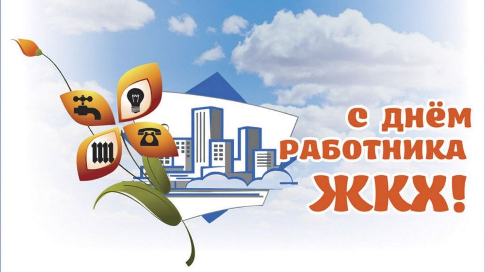 ������� ���� ���������������� �������� �������� ��������� �������� ������������ ��������� � �������-������������� ���������