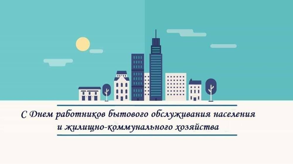 ���� �������: ��������� ��������� ��������, �������� ������������ � �������-������������� ���������!