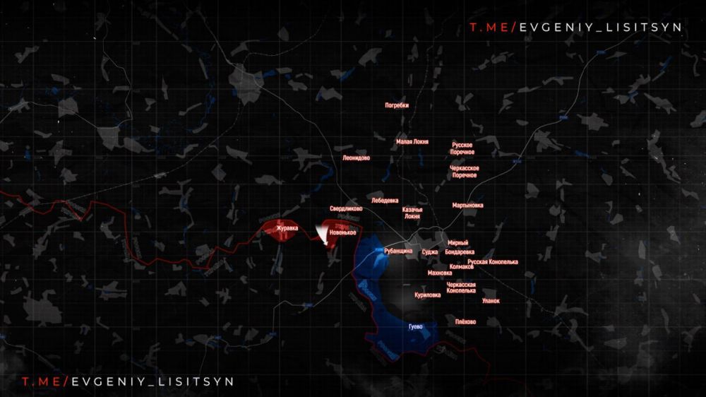 ��������� ������ �� ��������� �� ���� �����������, 16 �����: