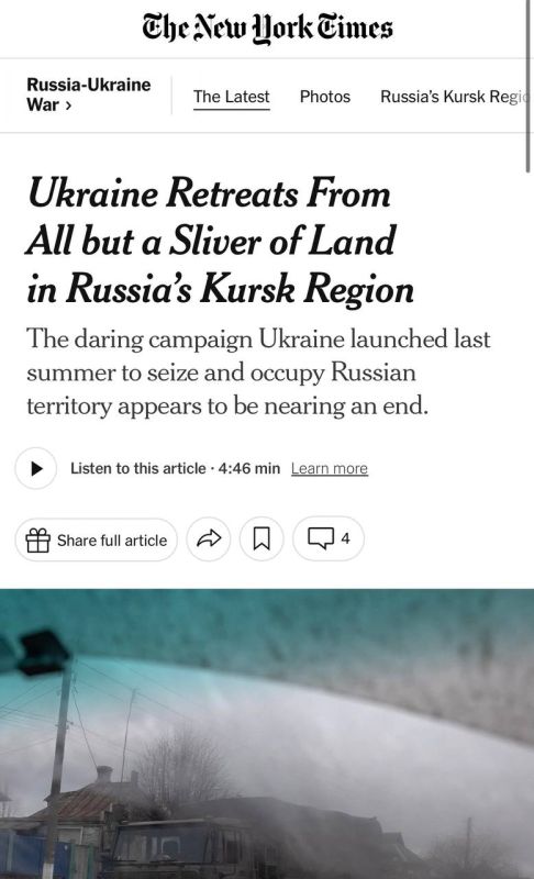 ������ ������.... ������� ��������� �� ���� ���������� ������� �������, �� ����������� ���������� ������� �����, � NYT ������ ��������, ������� ������� ������ ������� ����� � ����� ������� � ��������� ���������� ����������...