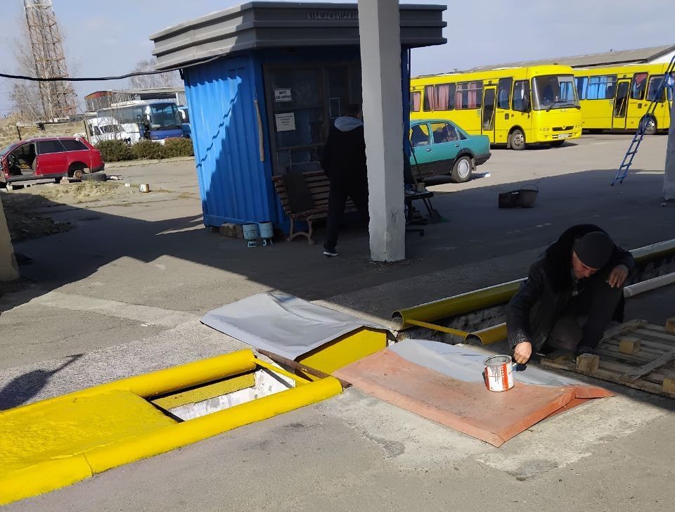 ��������� � ��������� � ����� ������������ �������