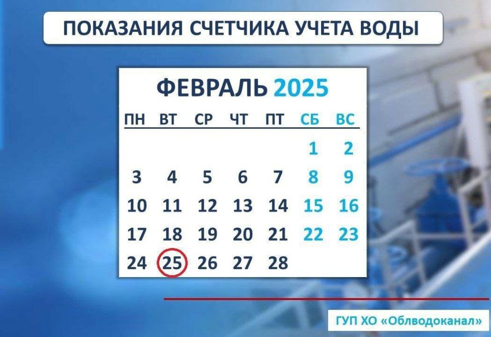 ��������� ��������!. ���������� � ������������� ���������� ��������� ��������� ����� ���� �� 25 ����� �������� ������