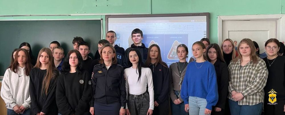 �������� ����������� ������� ���� � �������������� ������-�������������� ���������