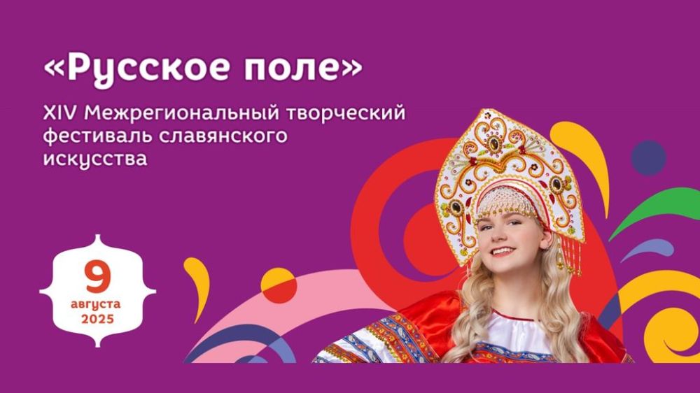 ������� ���������� ������� ���������� �� ��������� �������� ����