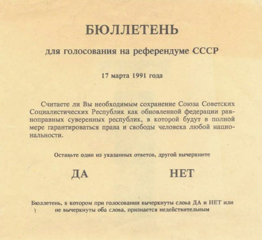 17 ����� 1991 ���� ������ ���������� ���������� - ������� � ������� ���������� ����� ��������� �������� ����������� �������� �������� ��� ������ � ������� ������