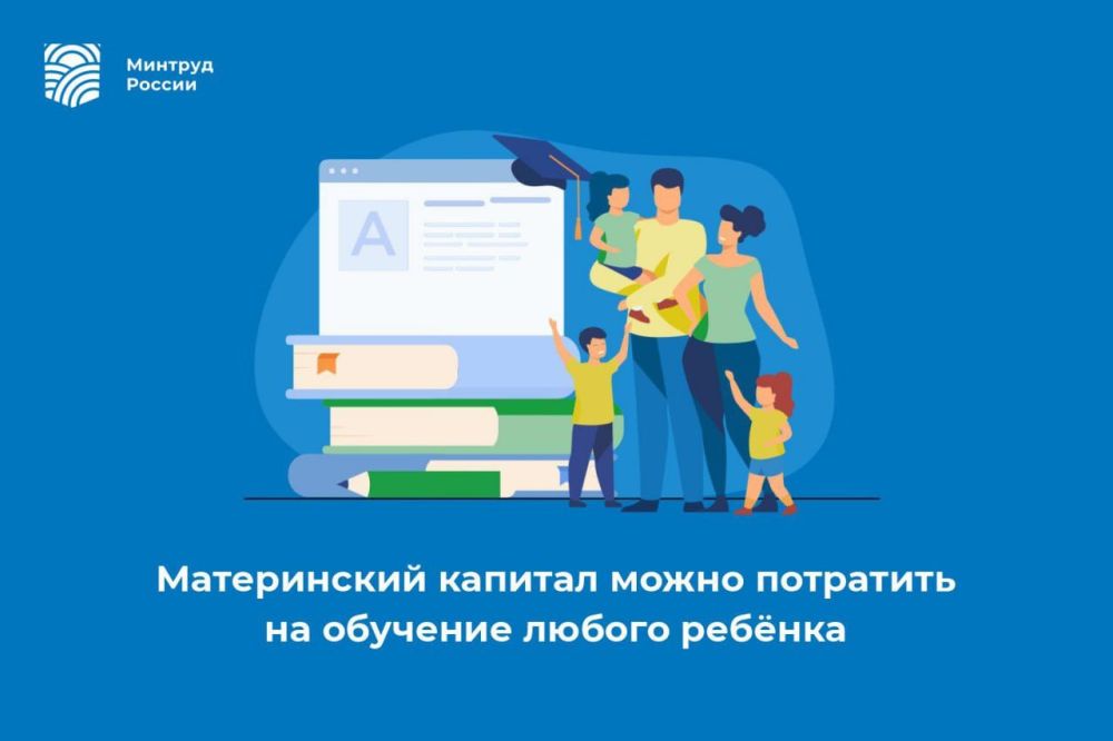 ����������� ������� ����� ��������� �� �������� ������ ������ � �����