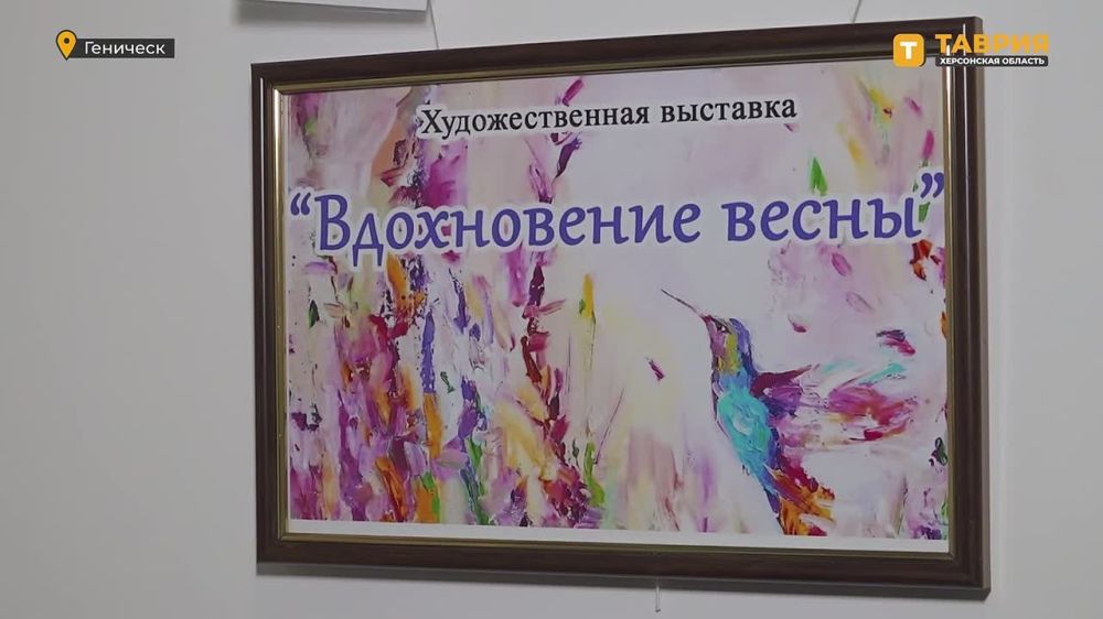 � ��������� ���������� �������� �������������� �������� "����������� �����"