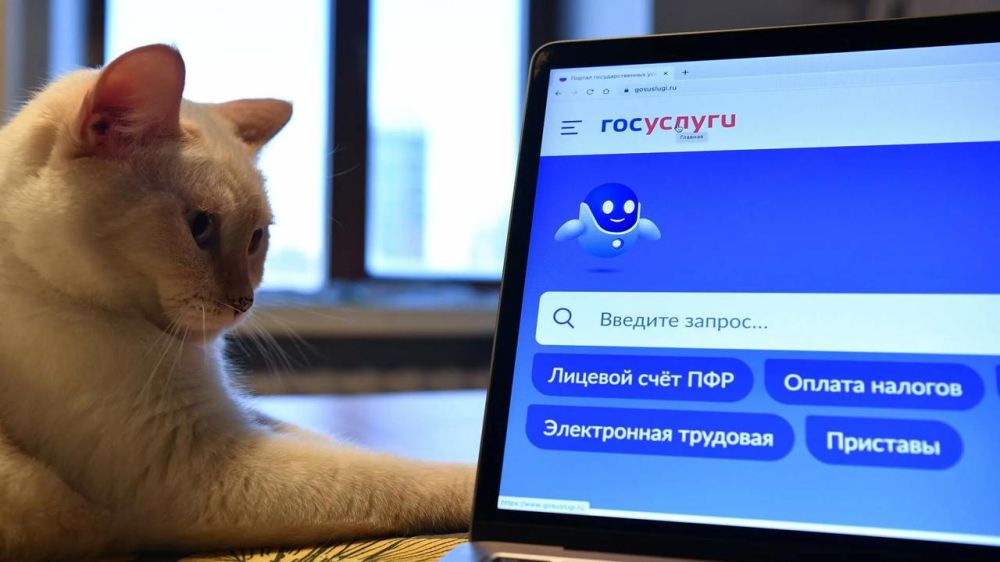 ��� ����� ��������� �� ���������� ����� ������?