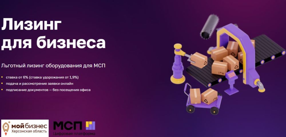 ����� "��� ������" ��������� � ����������� � ������������ ��� ������ ������ �� �������� ������, ����� ��������� ���.��!