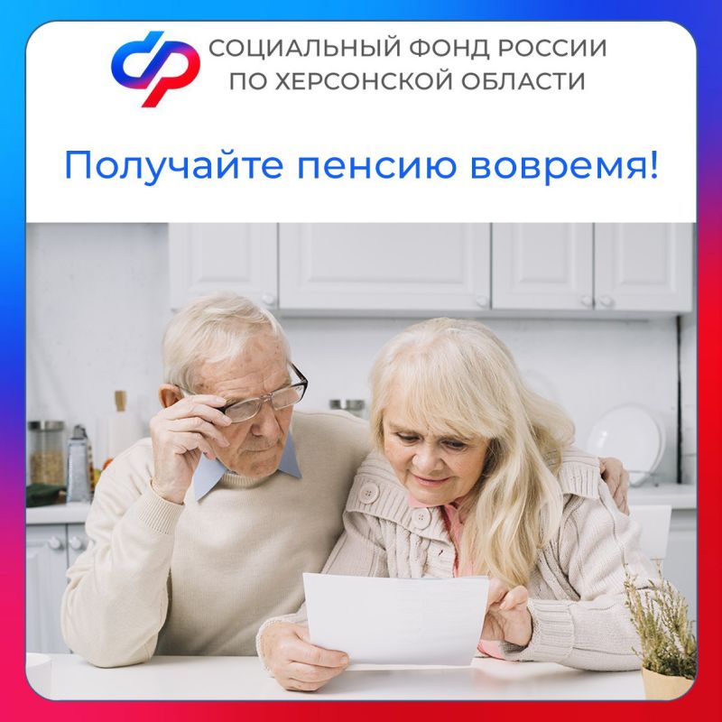 ������� ��������� ������: ��� �������� ������������ ������ � ���������� �������?