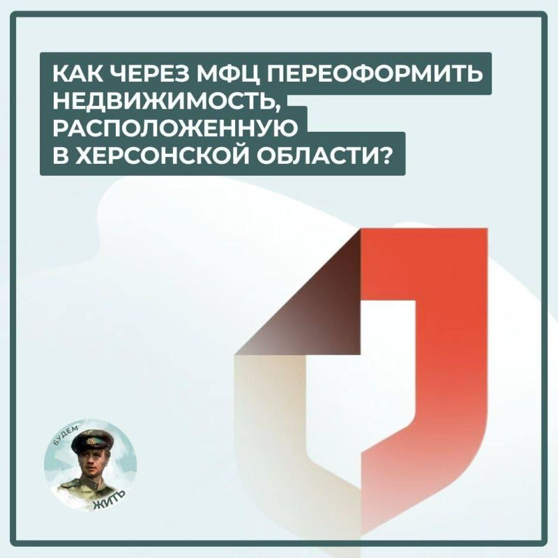 ��� ����� ��� ������������ ������������ � ���������� �������