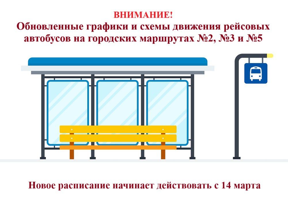 ��������!. � 14 �����, ����� �������������� ��������� � ��������� �� ������� ���������, �������� � ���� ����������� ������ �������� �������� ��������� �� ���������: � 2 ���������� � ����� - ���������;