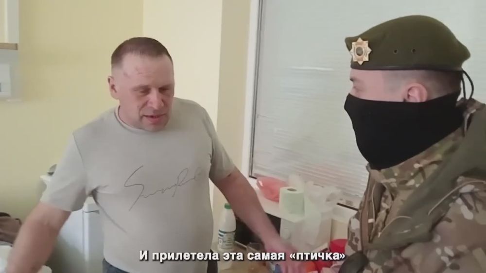 ��� �������, �����, ����� �����