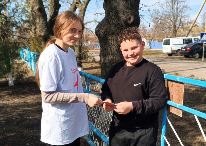 ��������� �������������� ����� ������� ����� �� �������� ������������