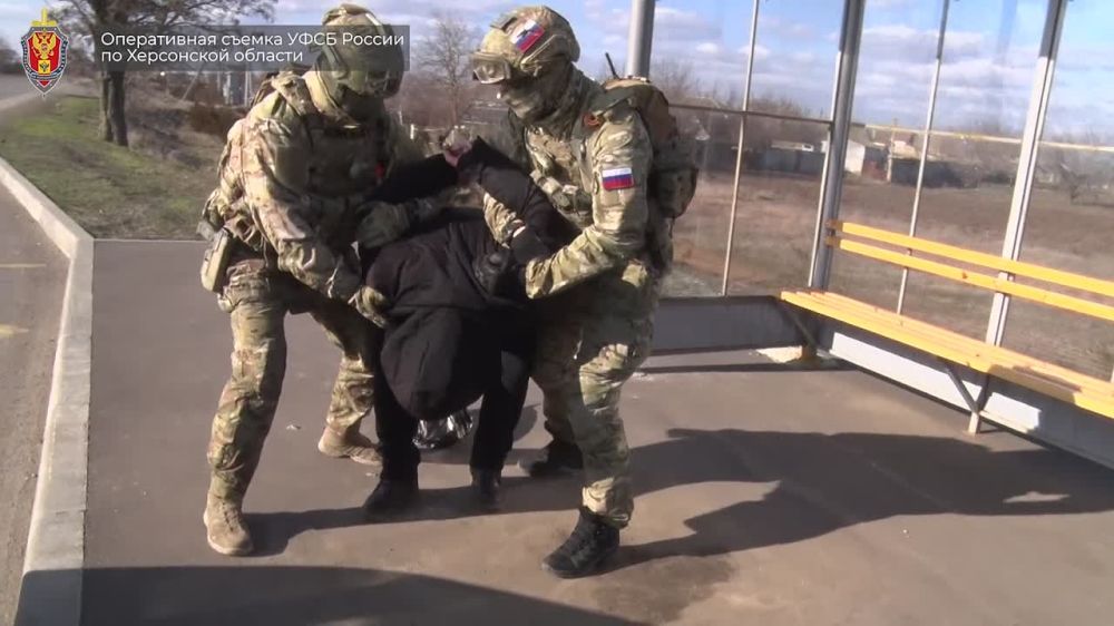 В Херсонской области задержан гражданин России по подозрению в госизмене