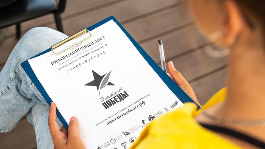 � ���������� ������� ���������������� ����� 70 �������� ��� ��������� �������