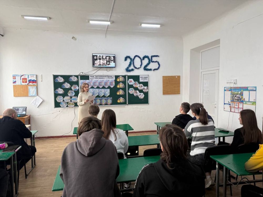 � ���� �� ����������������� ����� ��������� ���������� ��������� ������ "������ ������" ��������� �.�