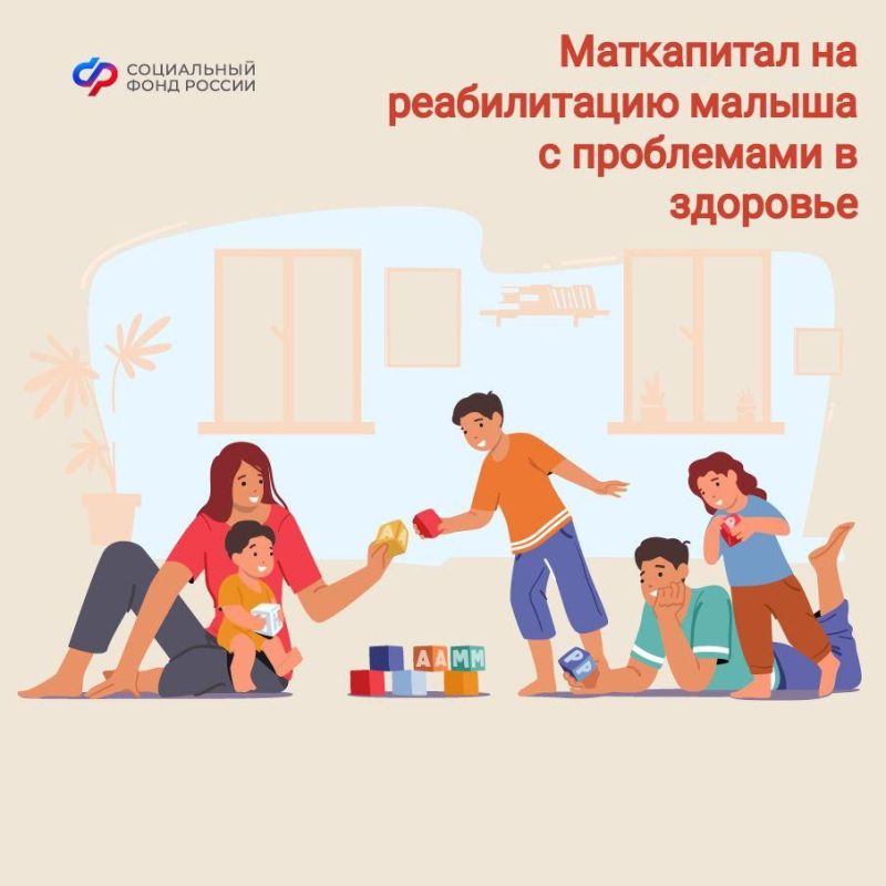 �������� ���������� ��� ��������� ����� � ������������� � ���������� �������