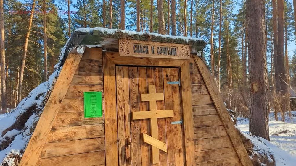 ������� � �����: ����, ������� ������ �����