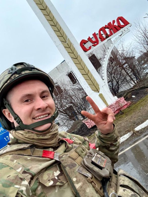 RADIO TAPOK ������� ������������ �����