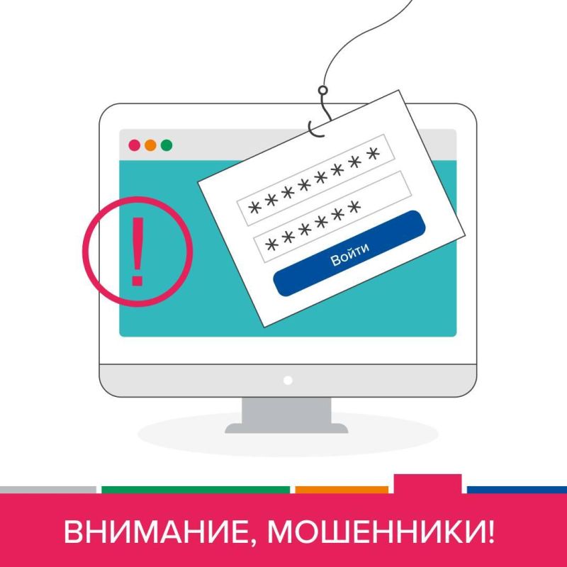 ����� ����� ����������