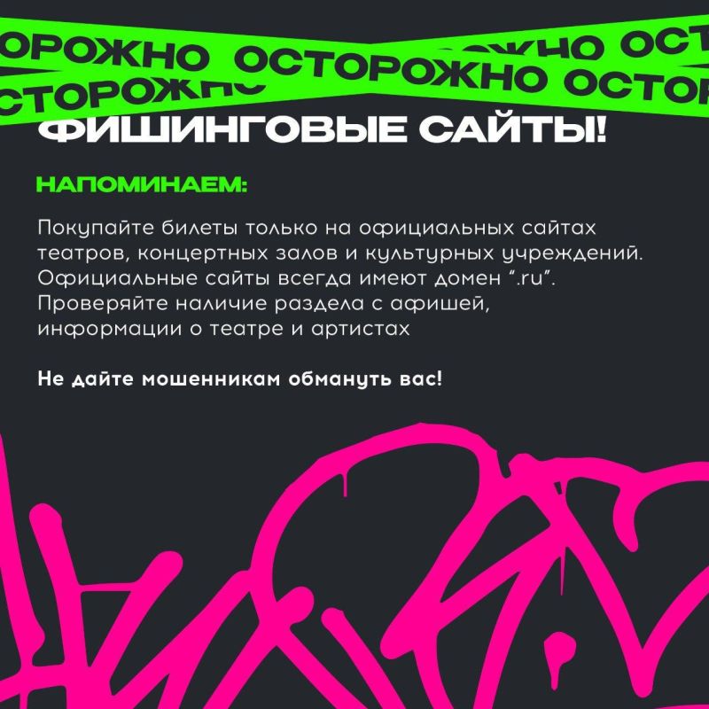 ��� ��������� ������������ ���������� ������